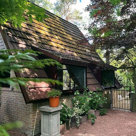Mimi'S Natuurhuisje Lanaken Esterno foto